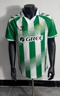 Camiseta real betis 2026/2027